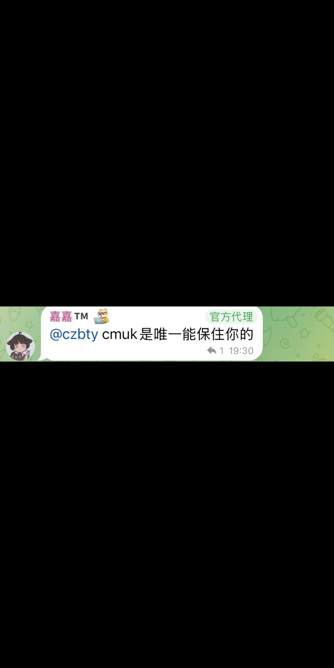 Screenshot_2026-08-10-11-05-14-417_com.miui.gallery.jpg