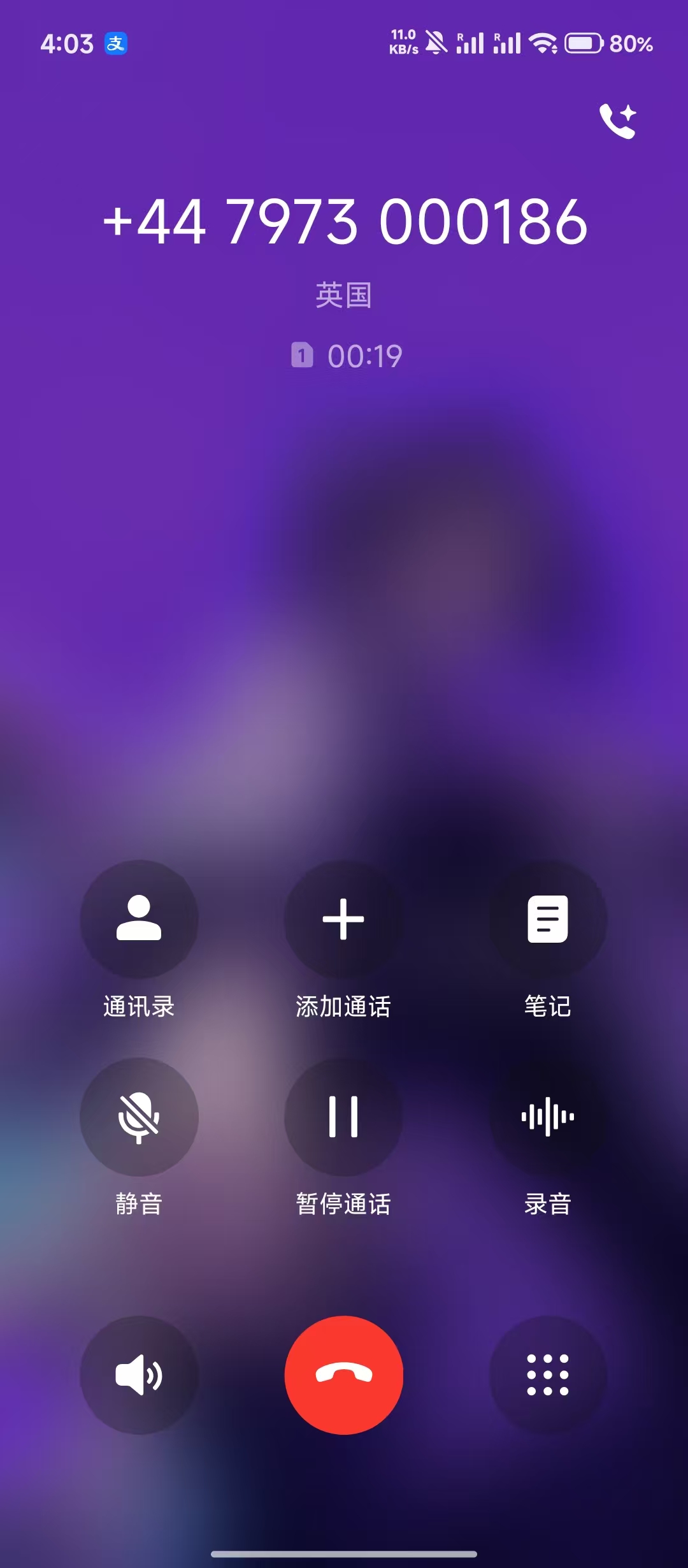 微信图片_20260810111212_136_3.jpg