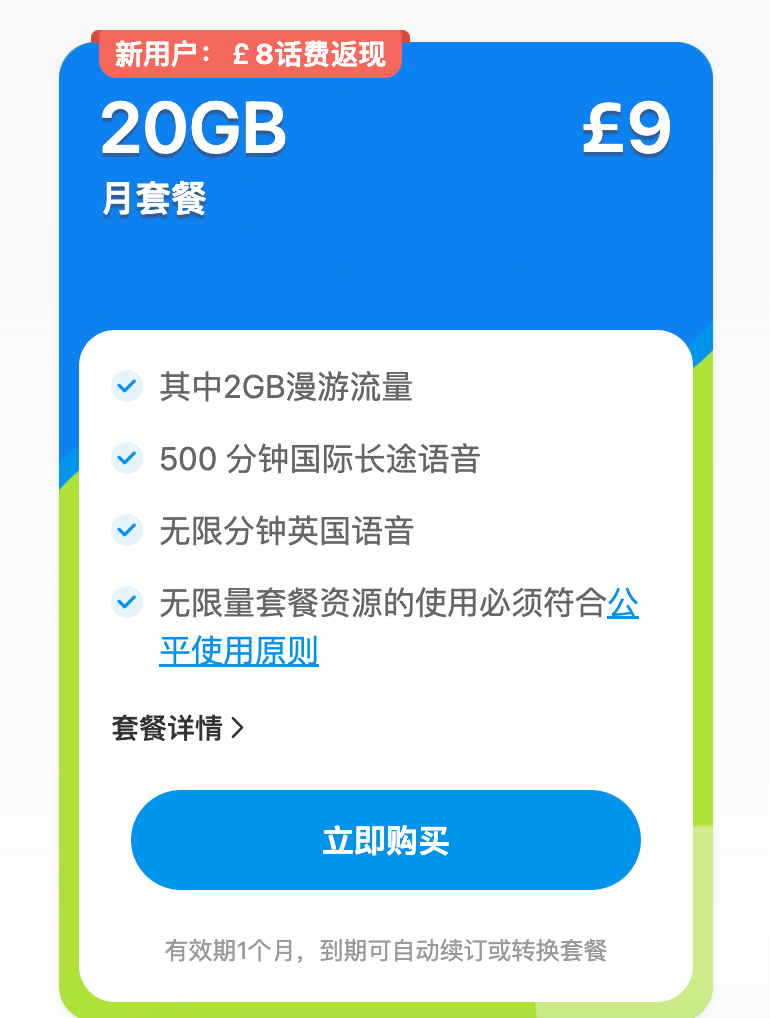 微信图片_20260810111609_137_3.png