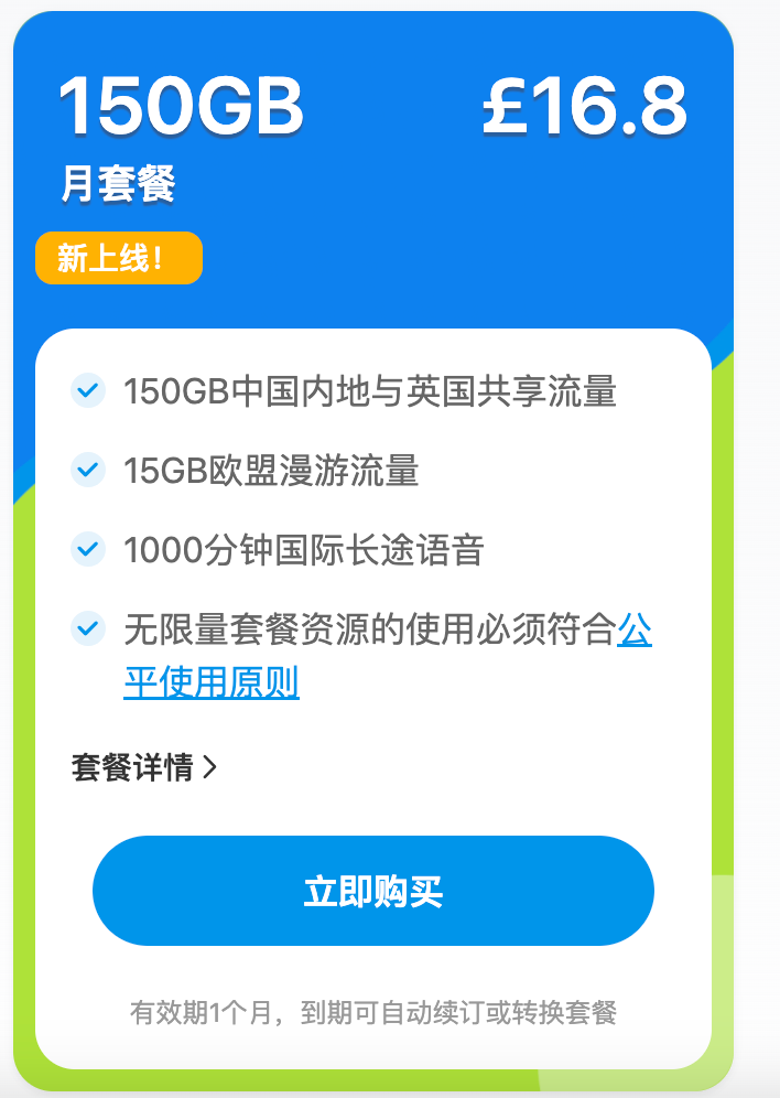 微信图片_20260810143458_140_3.png
