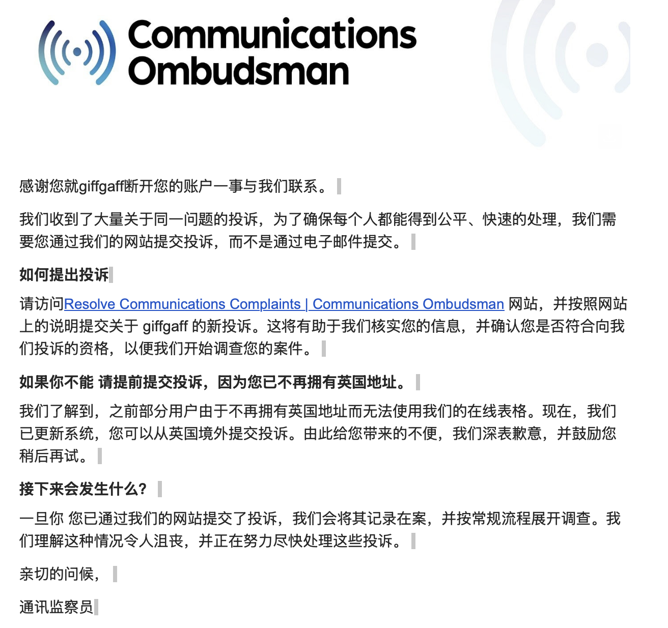 截屏2026-08-12 00.01.41.png