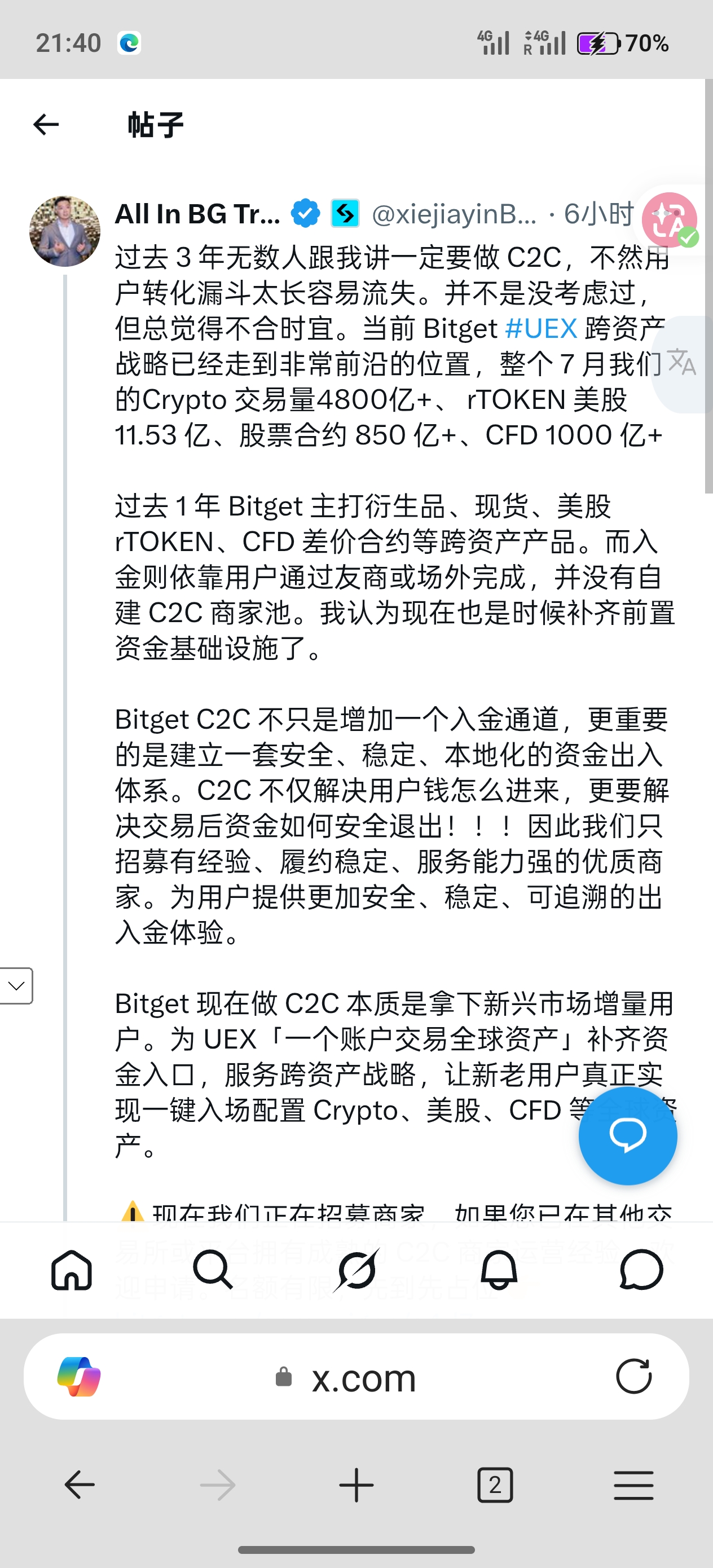 1000160912.jpg
