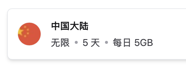 截屏2026-08-12 21.47.35.png
