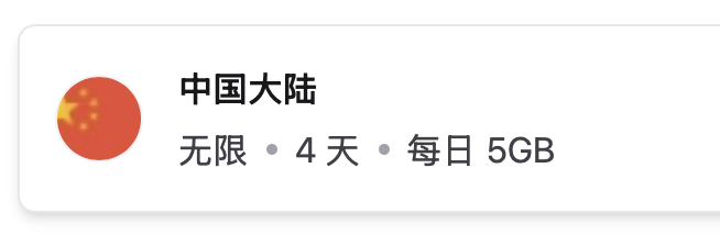 截屏2026-08-12 21.45.25.png