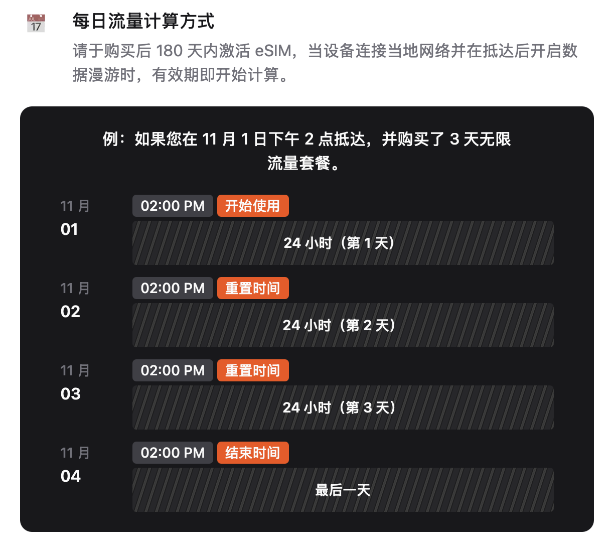 截屏2026-08-12 21.50.15.png