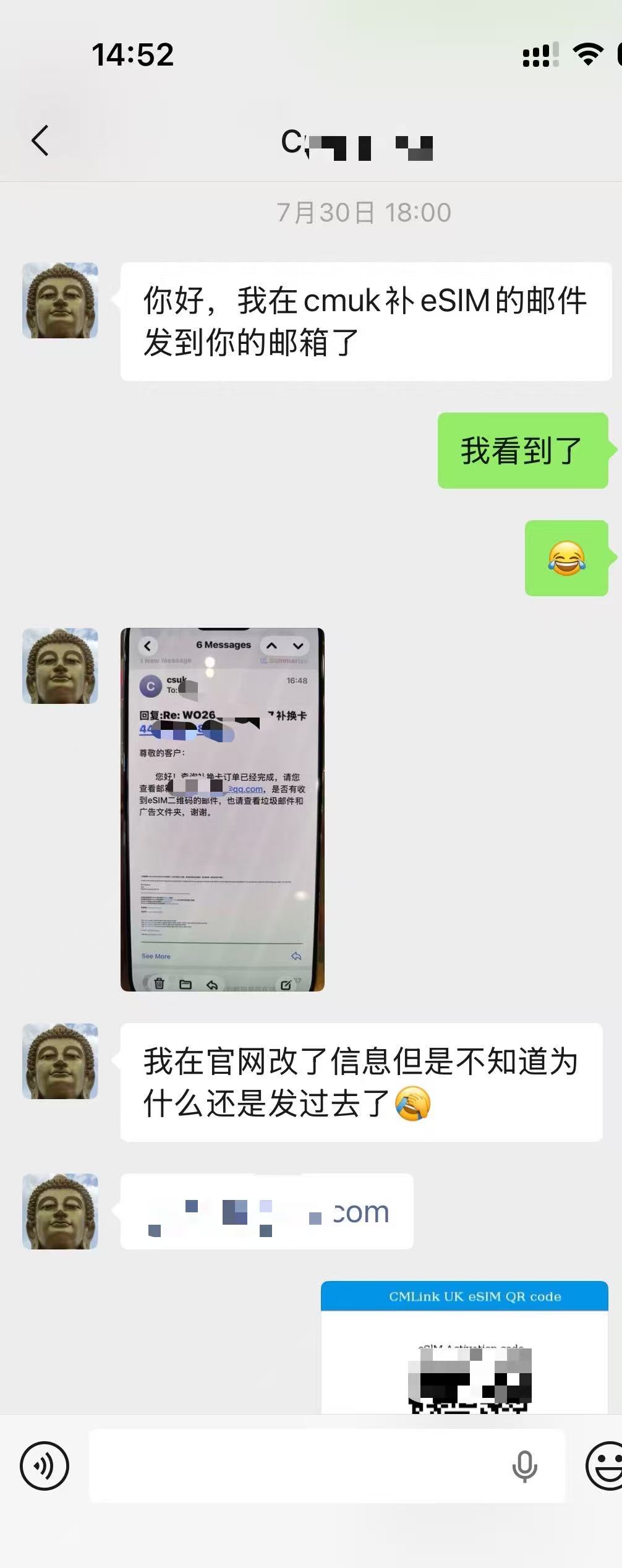 mmexport1787208945567.jpg