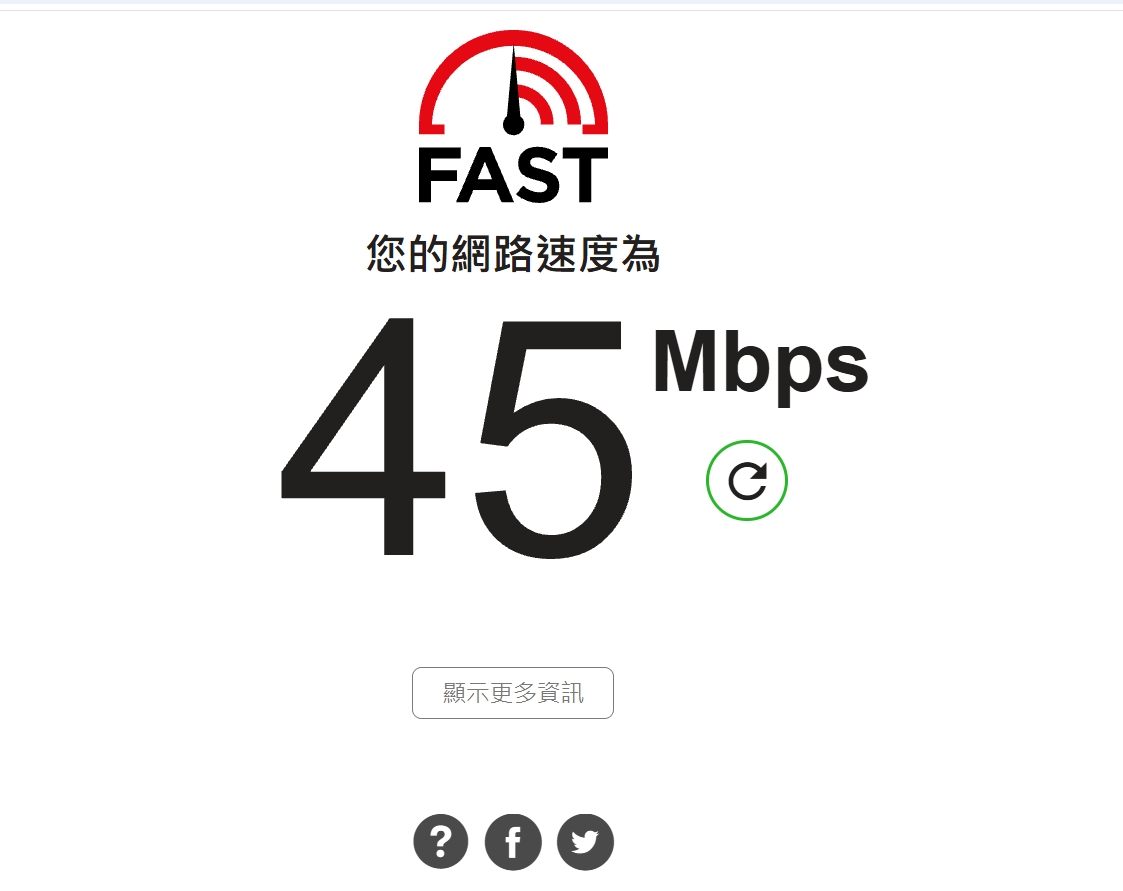 微信截图_20260821141908.png