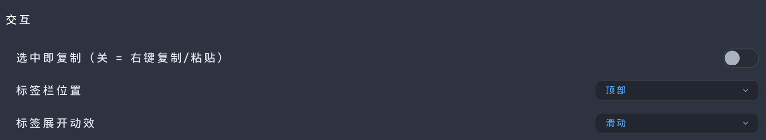 fakename.png