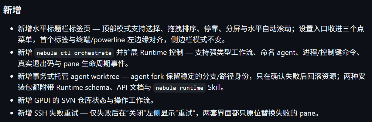 fakename.png
