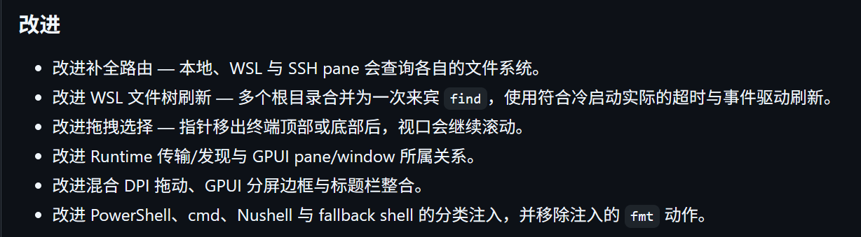 fakename.png