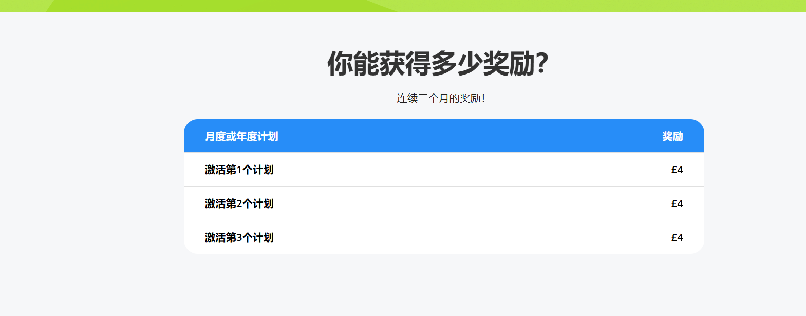 mmexport1787800423323.jpg