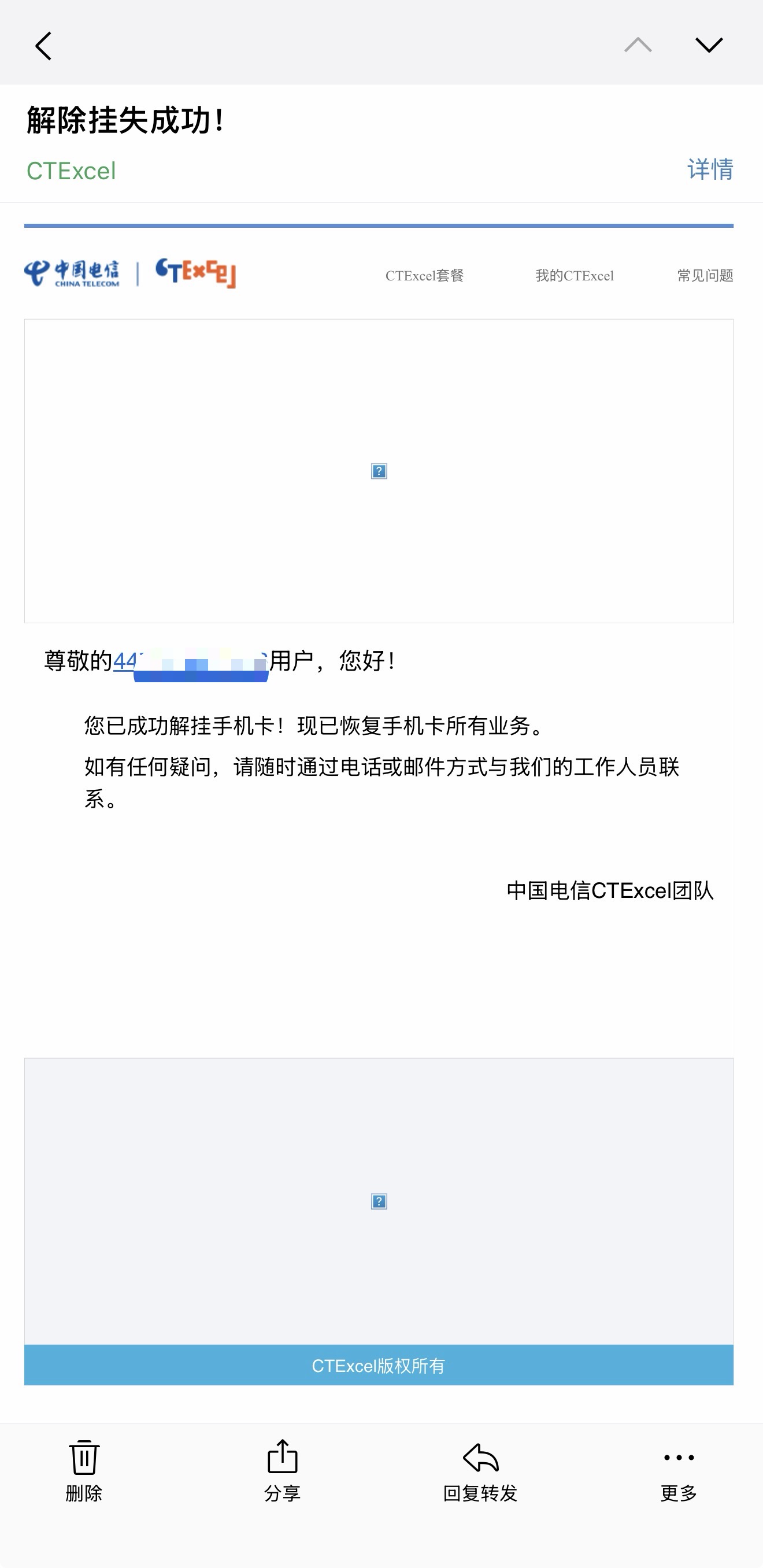 图片_20260829214928_102_1617.jpg