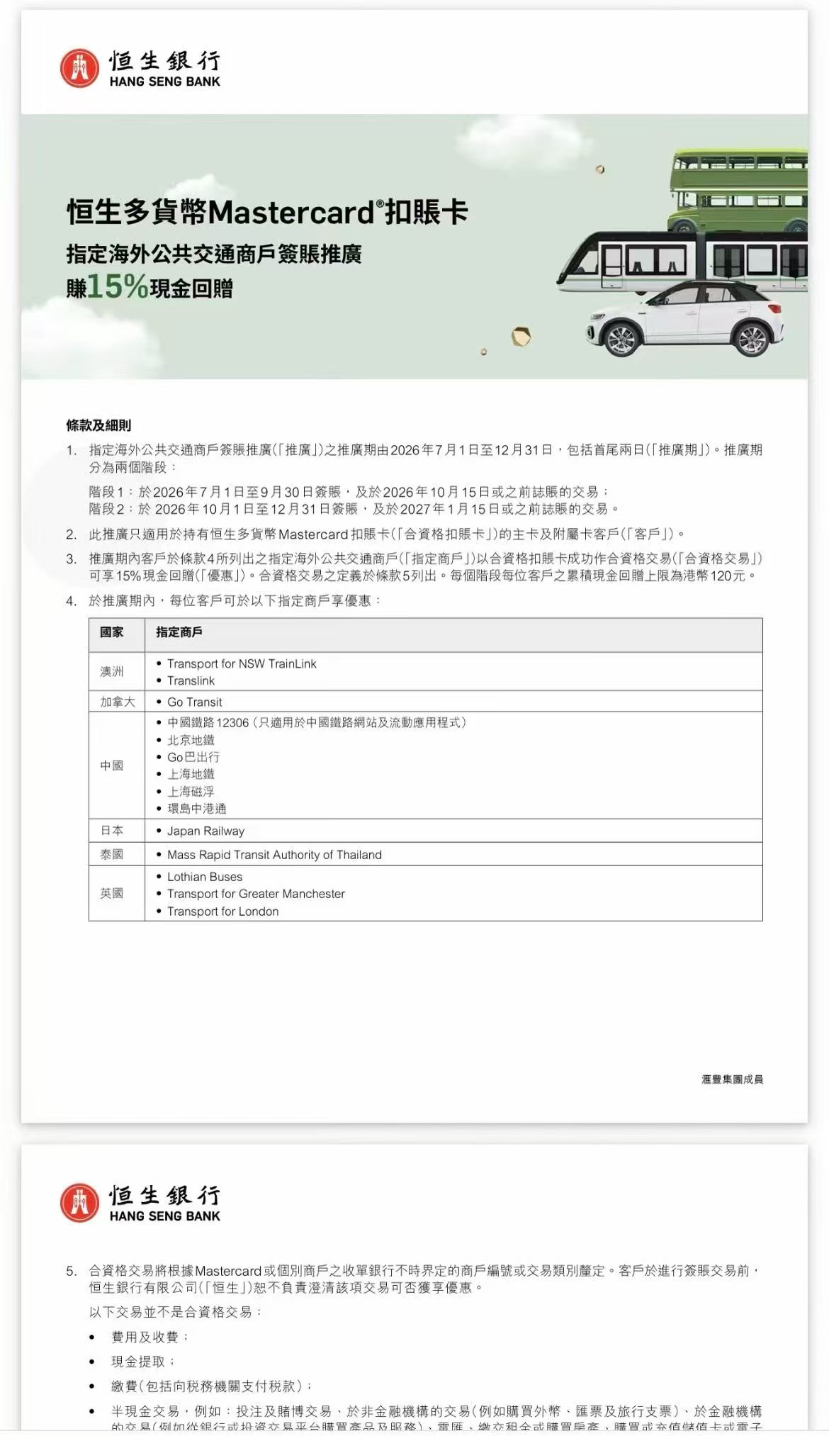 1000023198.jpg