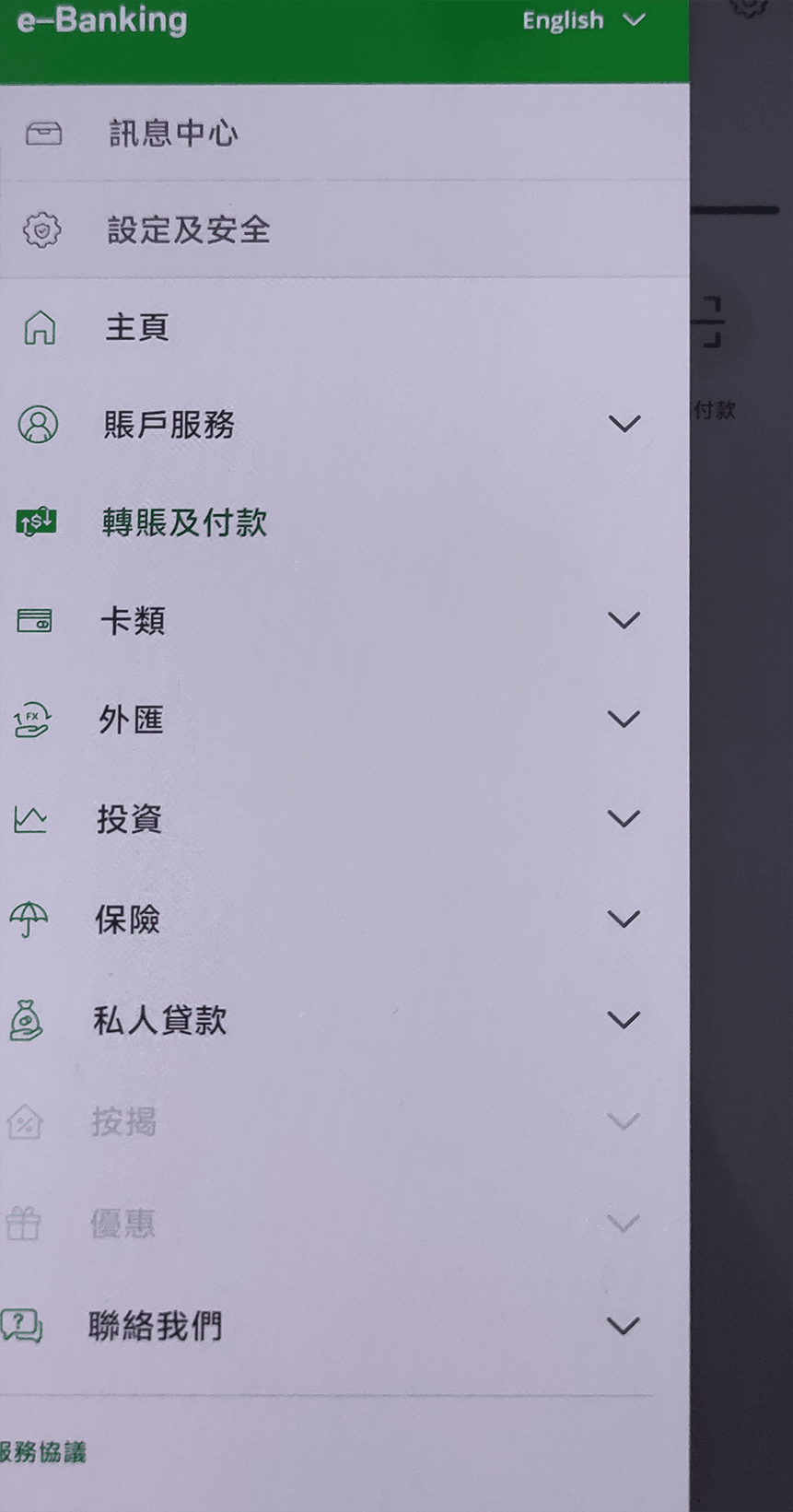 11.png