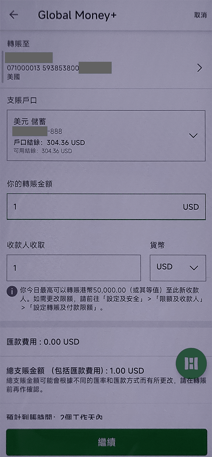 44.png