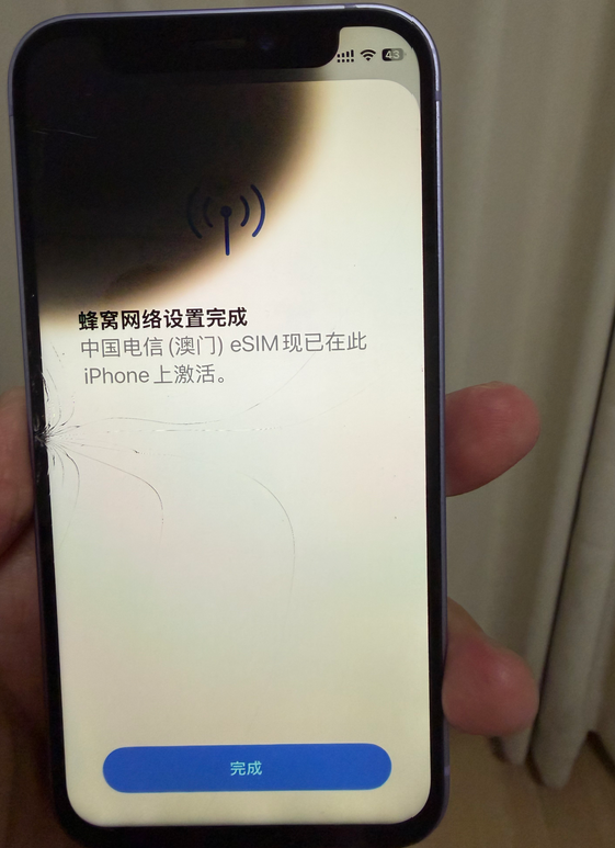 QQ图片20260902221908.png