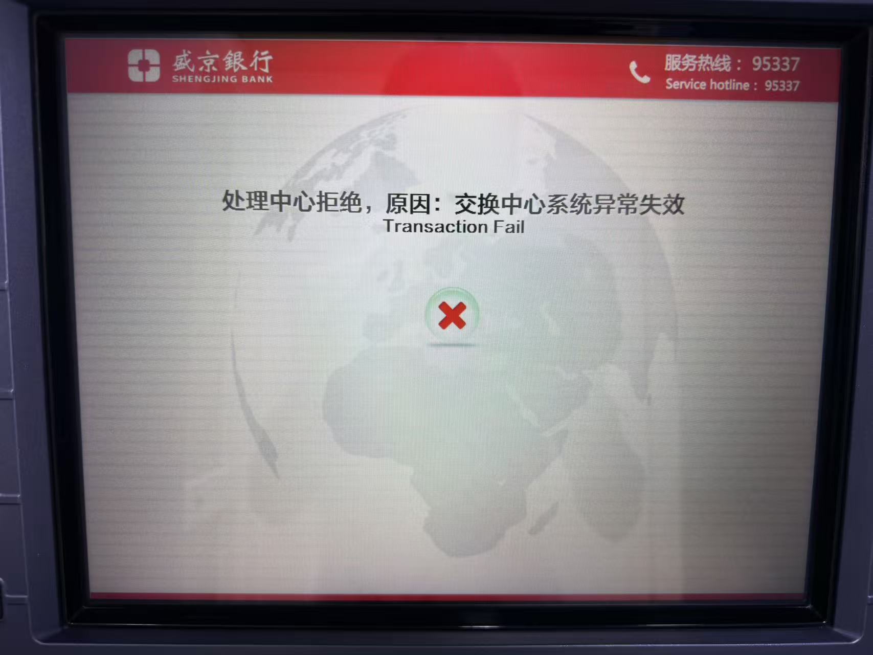 微信图片_20260906205939_133_603.jpg