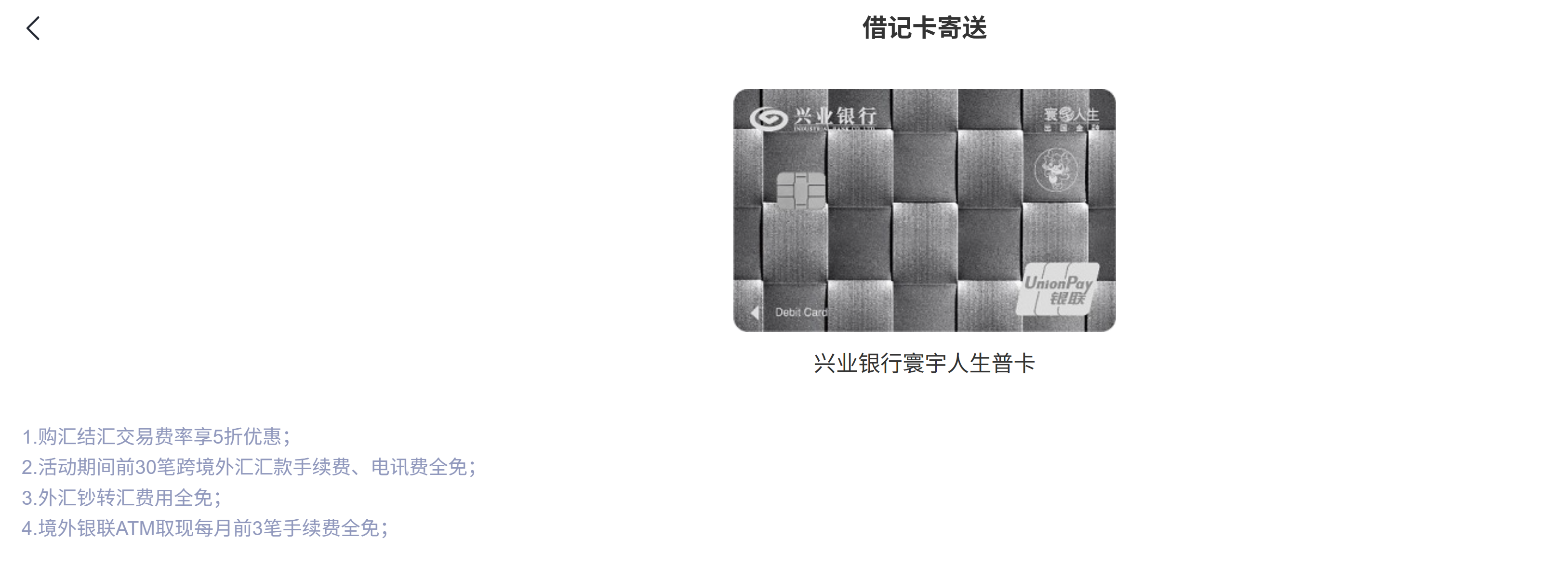 QQ截图20260910090520.png