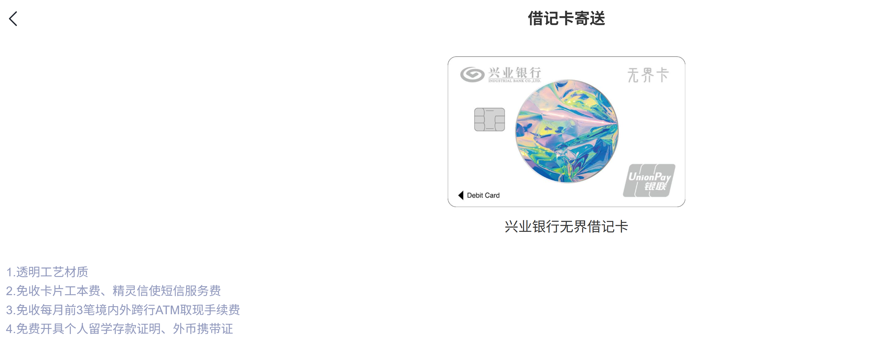 QQ截图20260910090533.png