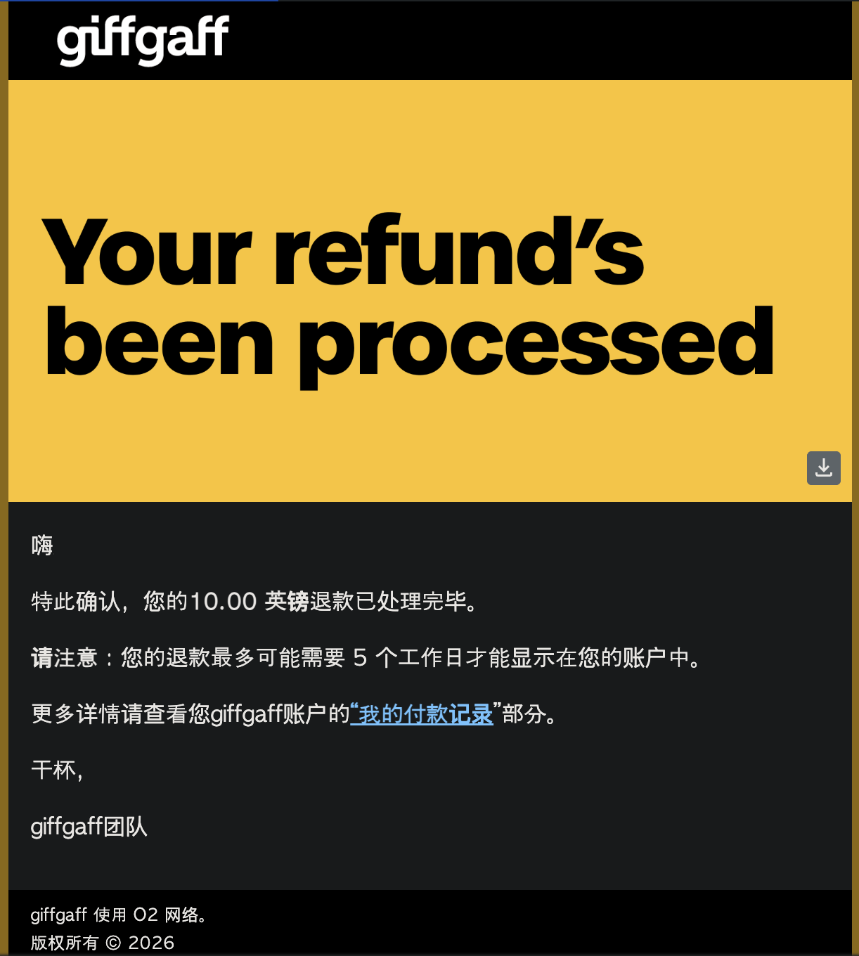 截屏2026-09-11 18.19.38.png