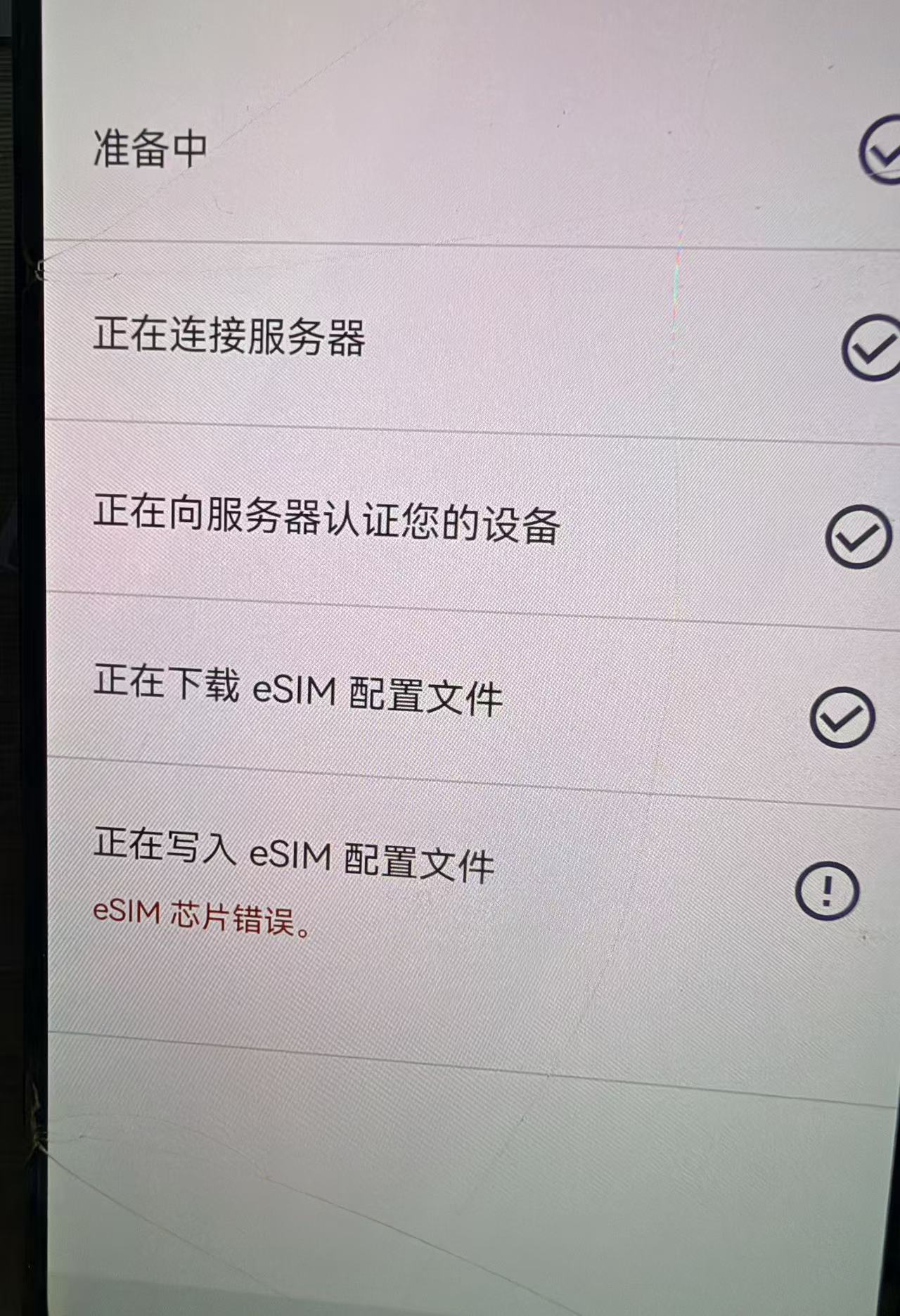微信图片_20260913125821_43_30.jpg