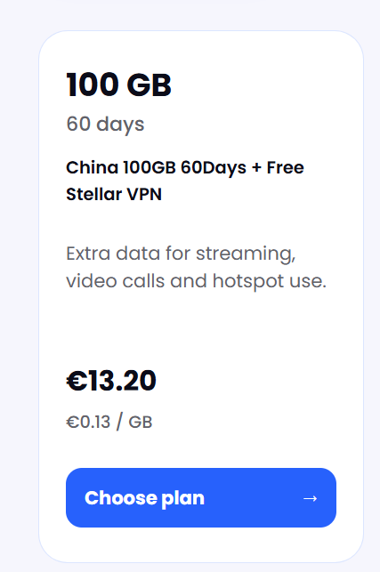 fakename.png