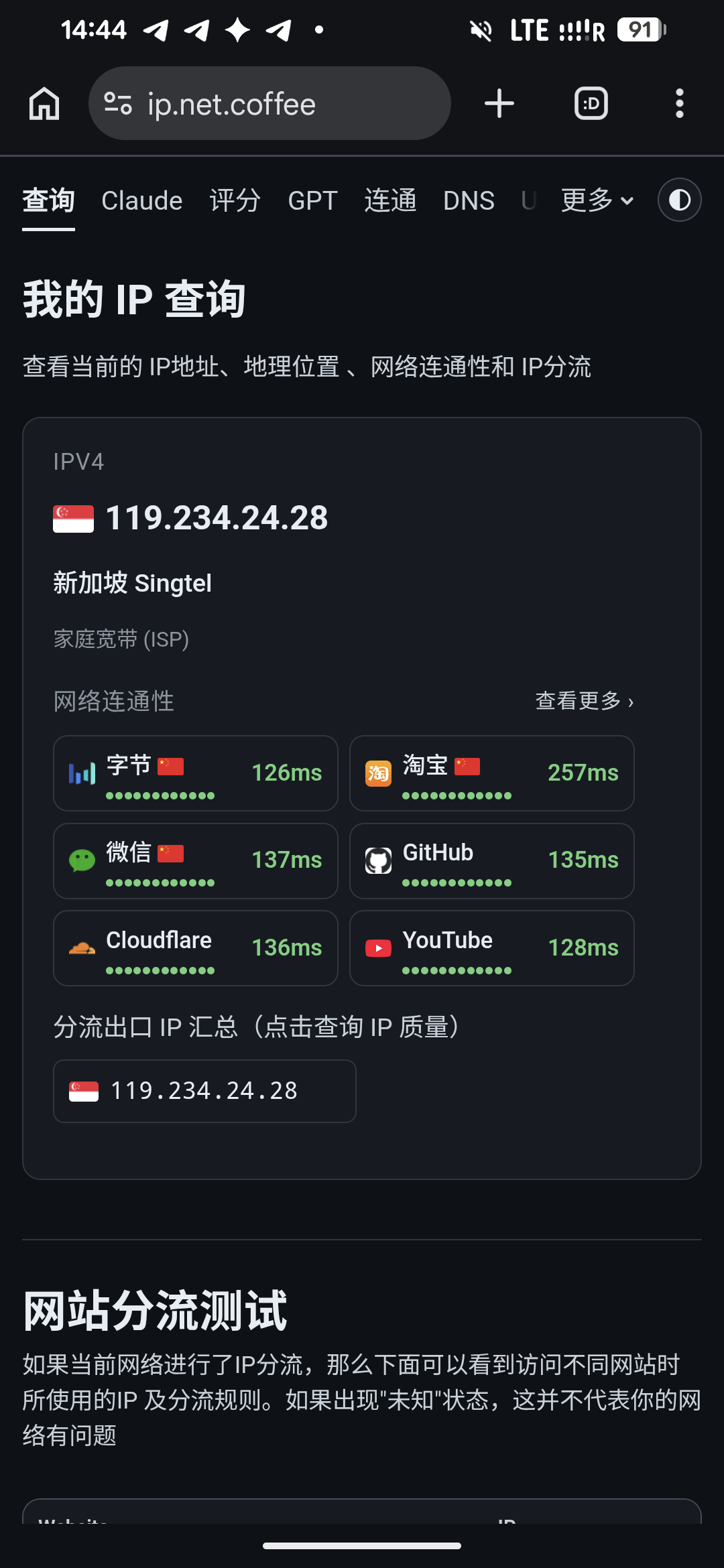 1948.png