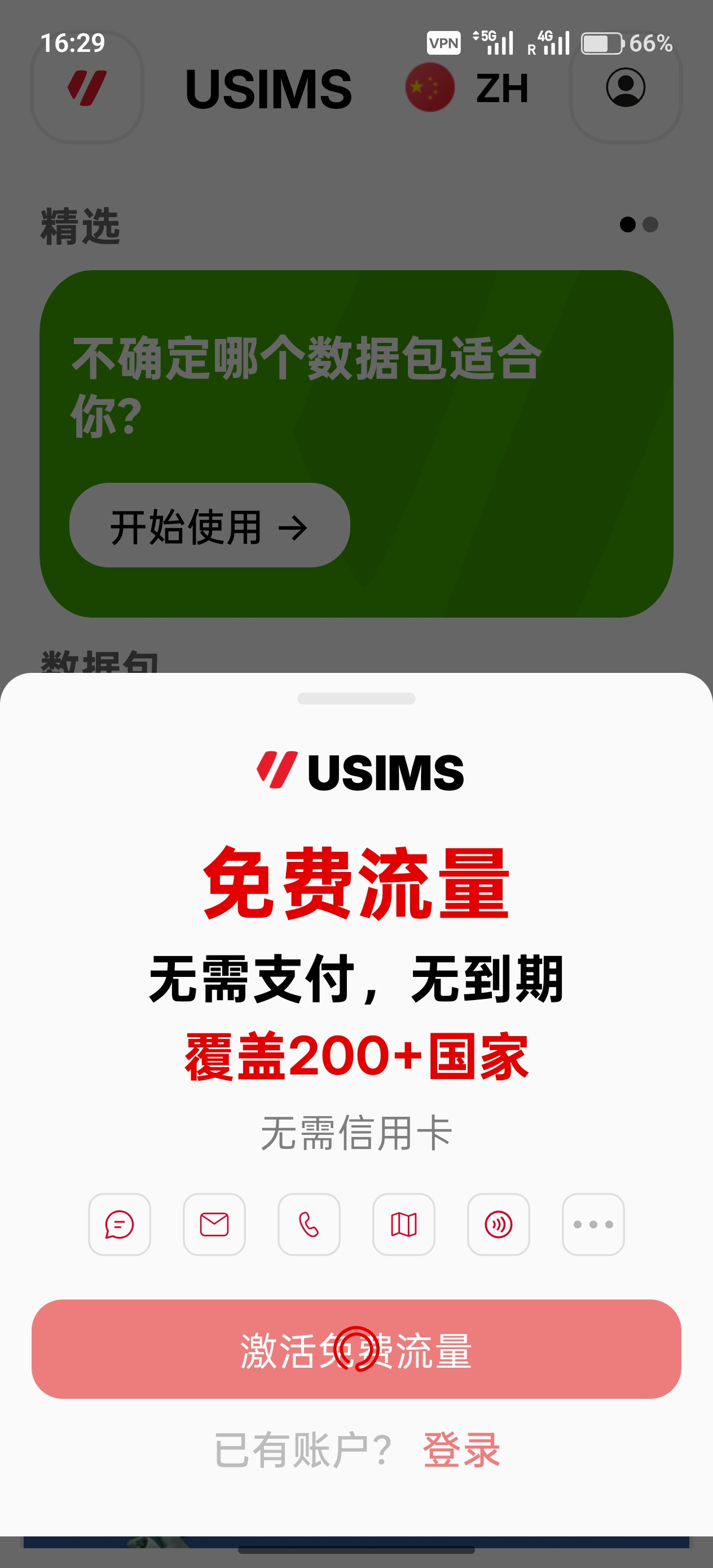 1000172226.jpg