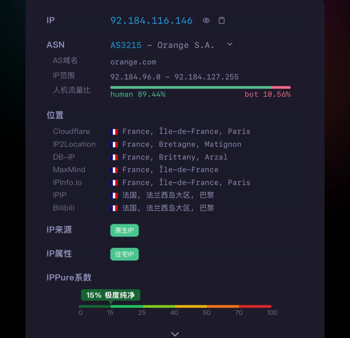 1000172230.jpg