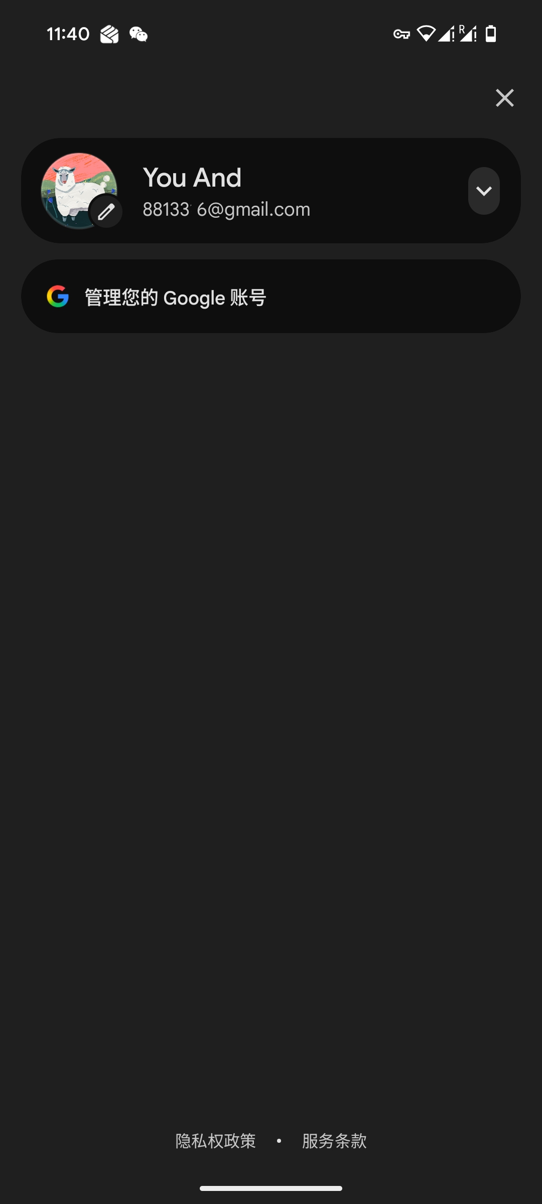 4042.jpg