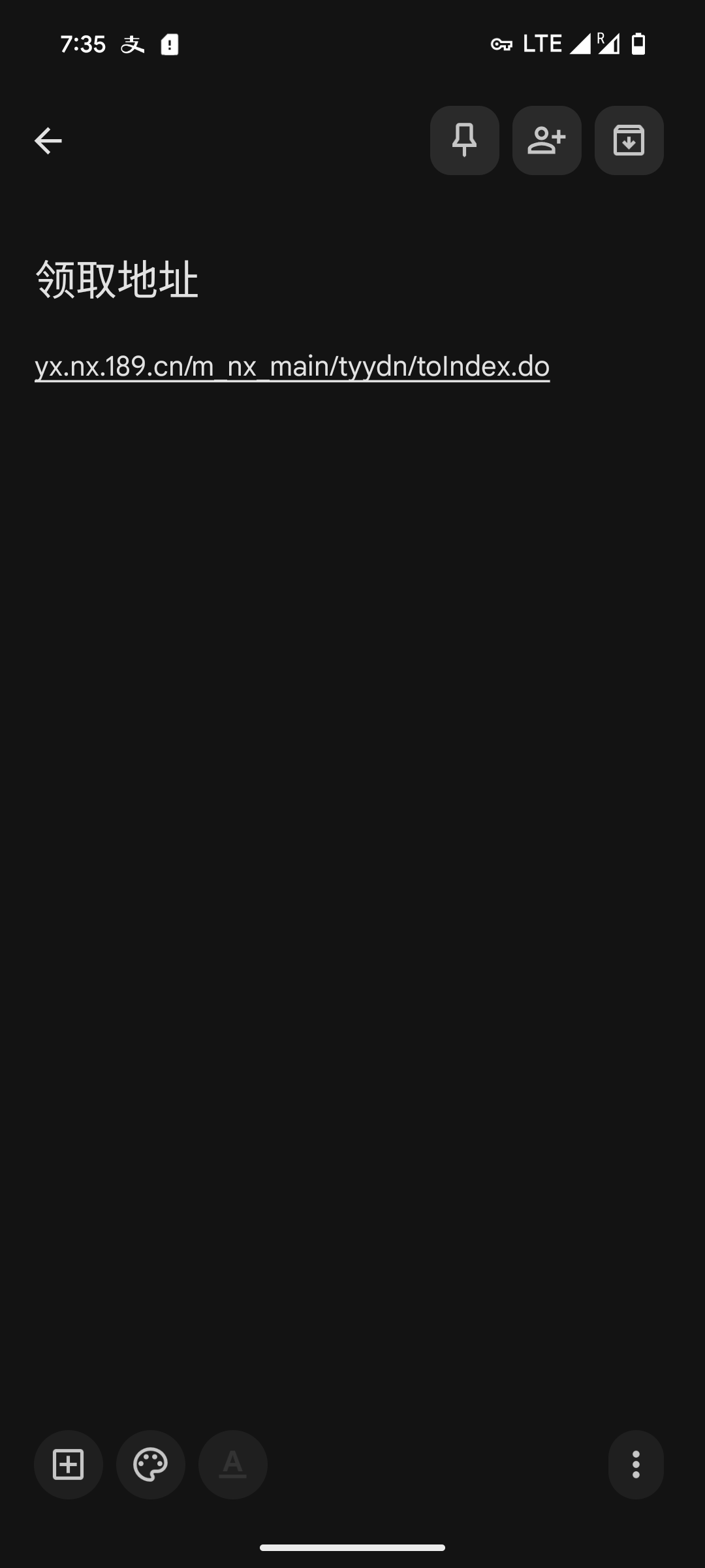 4225.png