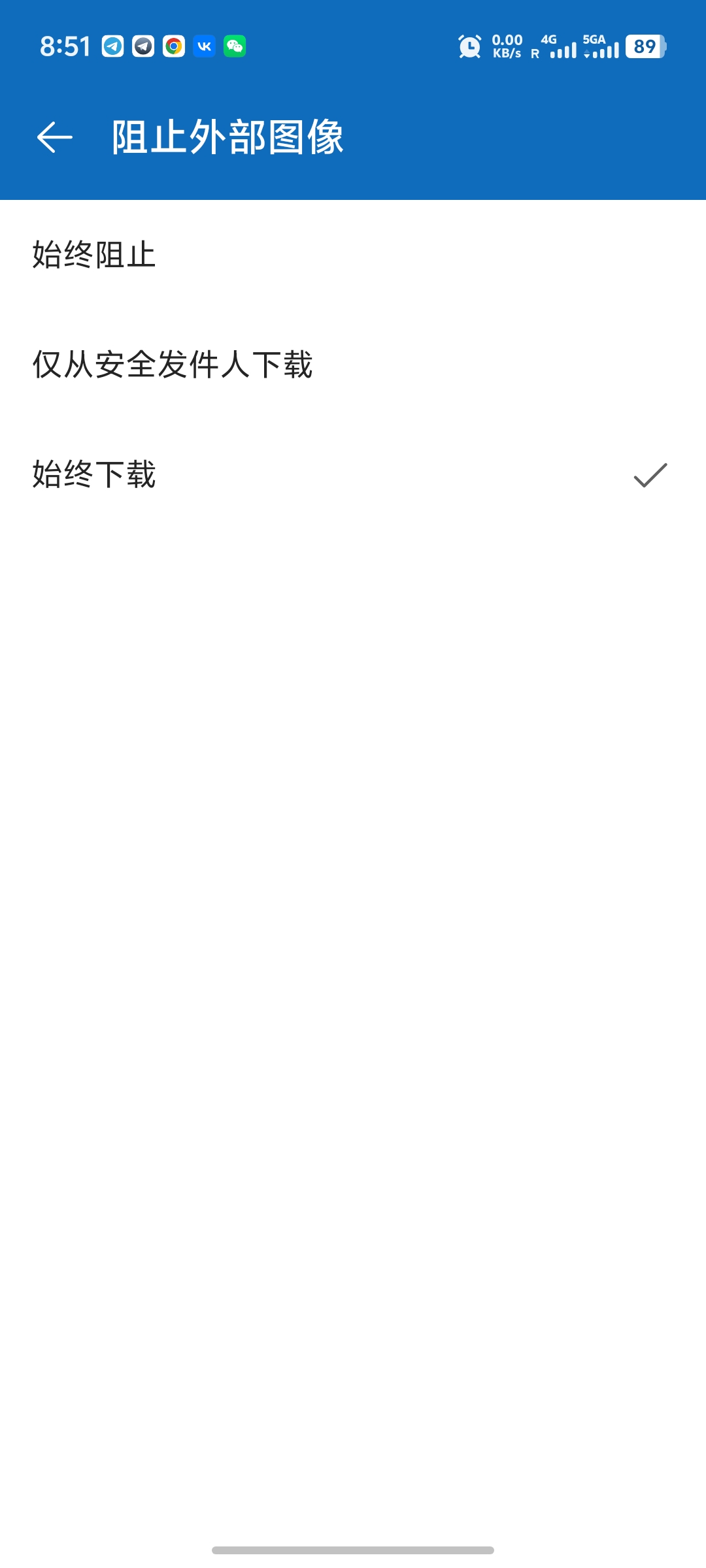 1000025427.jpg